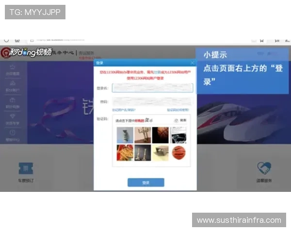 博尊平台会员注册成功后可以享受哪些专属服务介绍