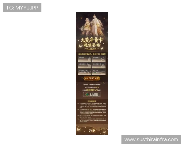 尊龙d88线上游戏最新优惠活动，丰富奖励等你来领取尽享精彩体验