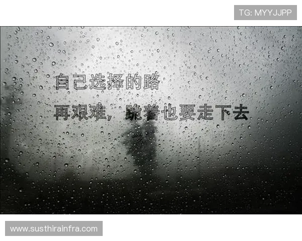 尊龙凯时人生就搏：如何培养坚韧不拔的精神，迎接人生中的每一次挑战与机遇