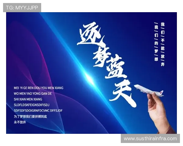 尊龙凯时登录首页:详细解析平台安全保障措施与用户体验优化方案 尊龙凯时登录首页:详细解析平台安全保障措施与用户体验优化方案