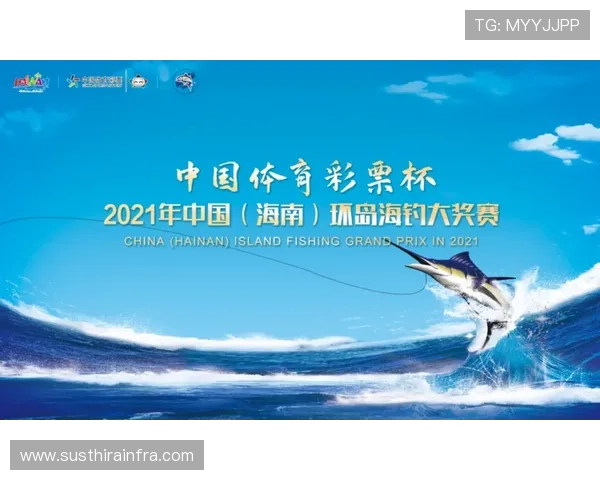 探索中国尊龙凯官网的福利活动与精彩赛事，为您带来无限乐趣
