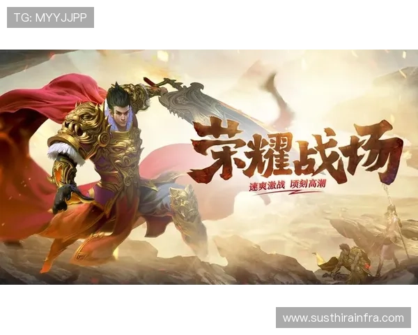 尊龙传奇网吧版下载最新更新内容,体验丰富游戏新玩法