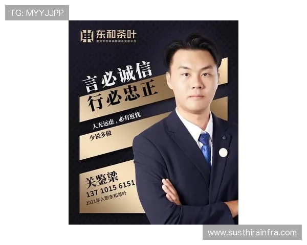 尊龙现金：专业的客户服务团队全天候在线，为您的资金安全保驾护航