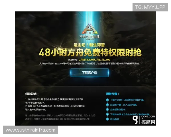 凯时在线官网不断更新游戏内容与优惠活动,确保玩家始终享受最新最热的游戏体验 凯时在线官网不断更新游戏内容与优惠活动,确保玩家始终享受最新最热的游戏体验