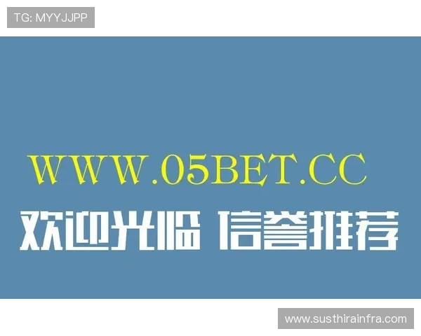 凯时集团娱乐平台用户评价与口碑分析:真实玩家体验分享与平台信誉评估 凯时集团娱乐平台用户评价与口碑分析:真实玩家体验分享与平台信誉评估