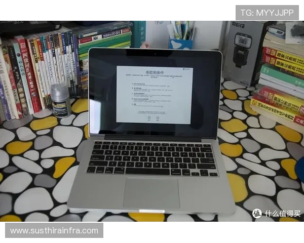 如何通过D88尊龙登录苹果版官网快速注册账号并保障账号安全 如何通过D88尊龙登录苹果版官网快速注册账号并保障账号安全