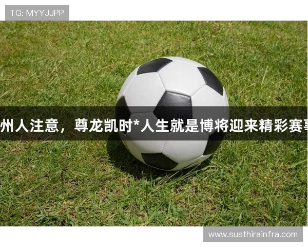 尊龙人生就是博爱:如何在游戏中体现大爱精神与人性光辉 尊龙人生就是博爱:如何在游戏中体现大爱精神与人性光辉