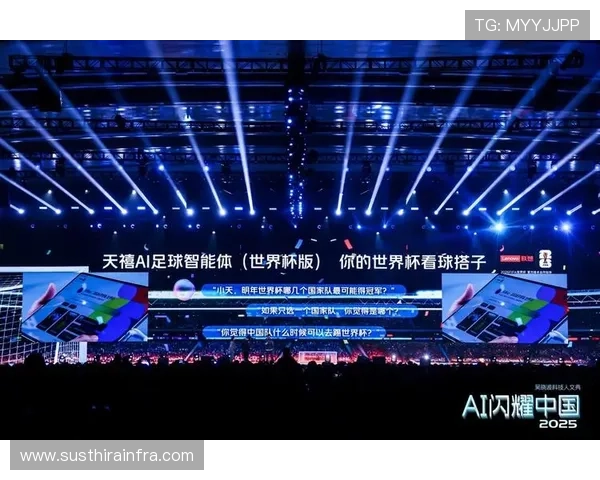 尊龙体育足球积分榜与排名系统详解助力用户合理安排投注计划