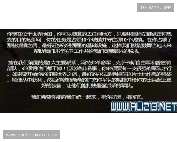 尊龙d88国际厅优惠活动攻略帮助新手快速掌握领取技巧 尊龙d88国际厅优惠活动攻略帮助新手快速掌握领取技巧