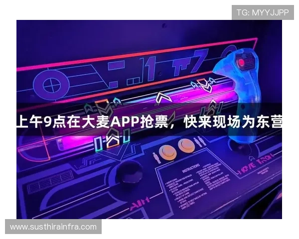 尊龙人生就是博网址带你领略精彩纷呈的网络游戏世界体验 尊龙人生就是博网址带你领略精彩纷呈的网络游戏世界体验