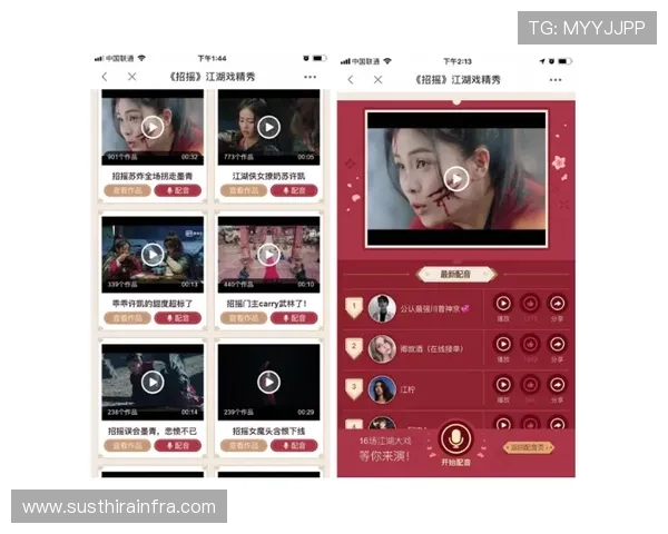 老玩家与新手用户对新版尊龙app的真实感受与反馈