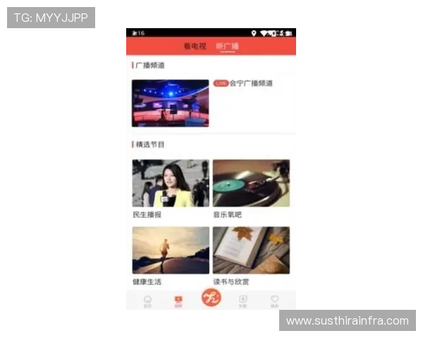 针对尊龙APP登录线路的访问稳定性进行全面评估