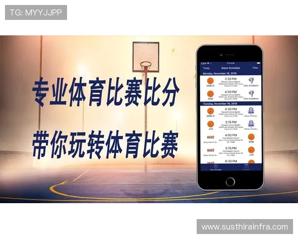 轻松使用尊龙体育app下载安卓，解锁最新体育资讯与赛事