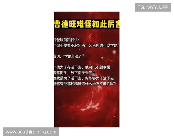 尊龙人生就博：借助游戏中的策略思维，优化你的人生决策过程