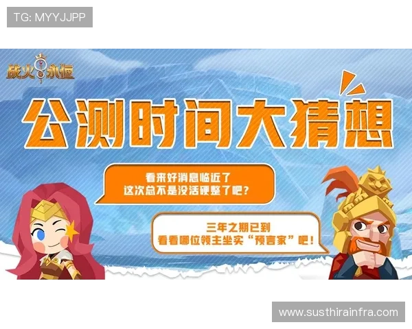 九游会尊龙最新优惠活动全面解析助你轻松赢取丰富奖励