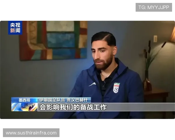 世界杯比利时伊朗队长是谁以及他们在比赛中的表现分析 世界杯比利时伊朗队长是谁以及他们在比赛中的表现分析