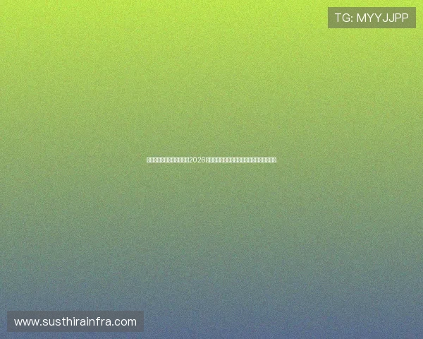 凯发真人体育视讯官网提供2026世界杯赛事直播在线观看与实时比分更新服务 凯发真人体育视讯官网提供2026世界杯赛事直播在线观看与实时比分更新服务